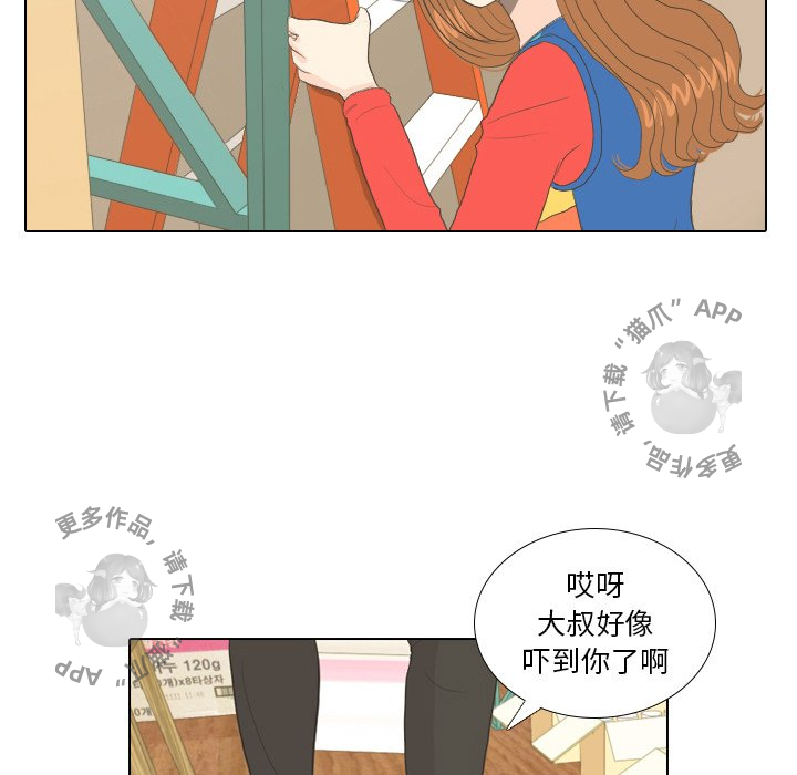 第15话_1572