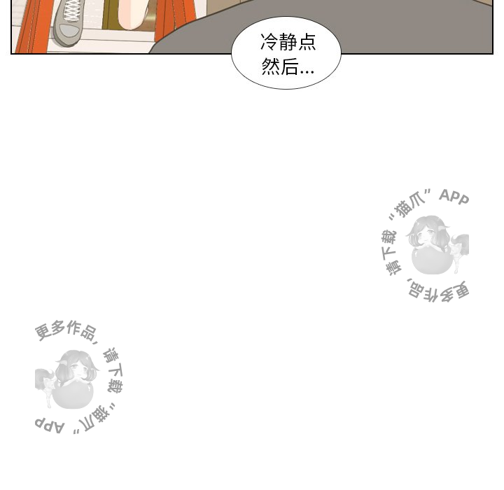 第15话_1575