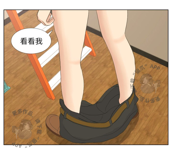 第15话_1576