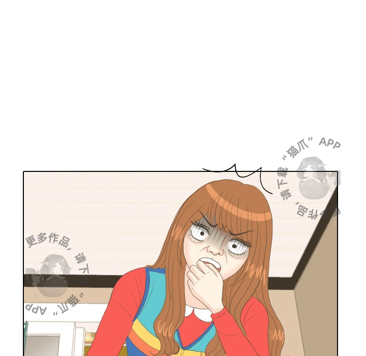第15话_1577