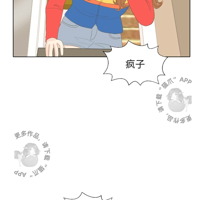 第15话_1578