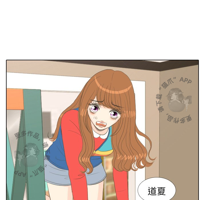 第15话_1580