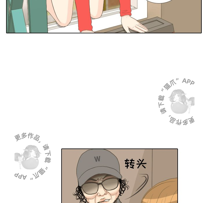 第15话_1581