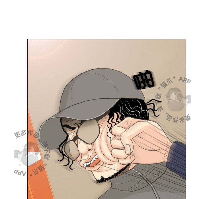 第15话_1584