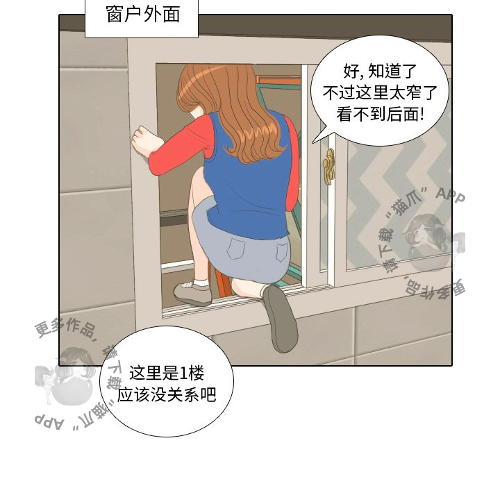第15话_1586
