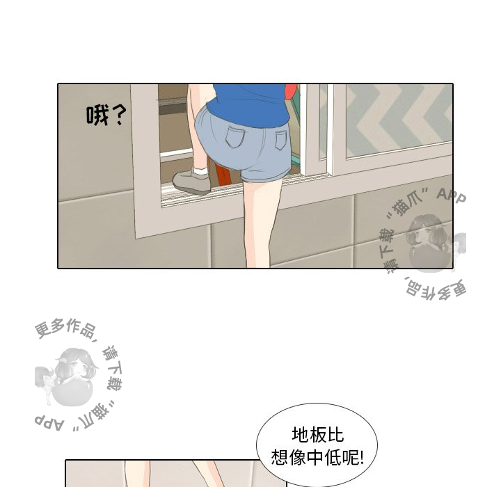 第15话_1587
