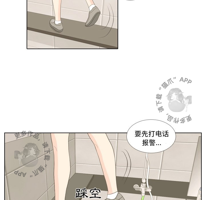 第15话_1588