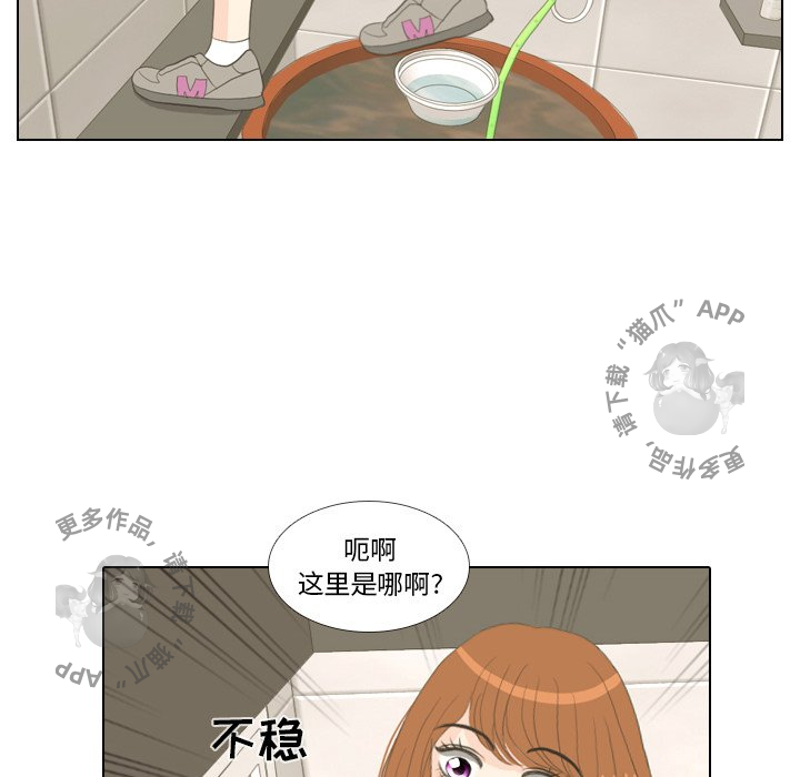 第15话_1589