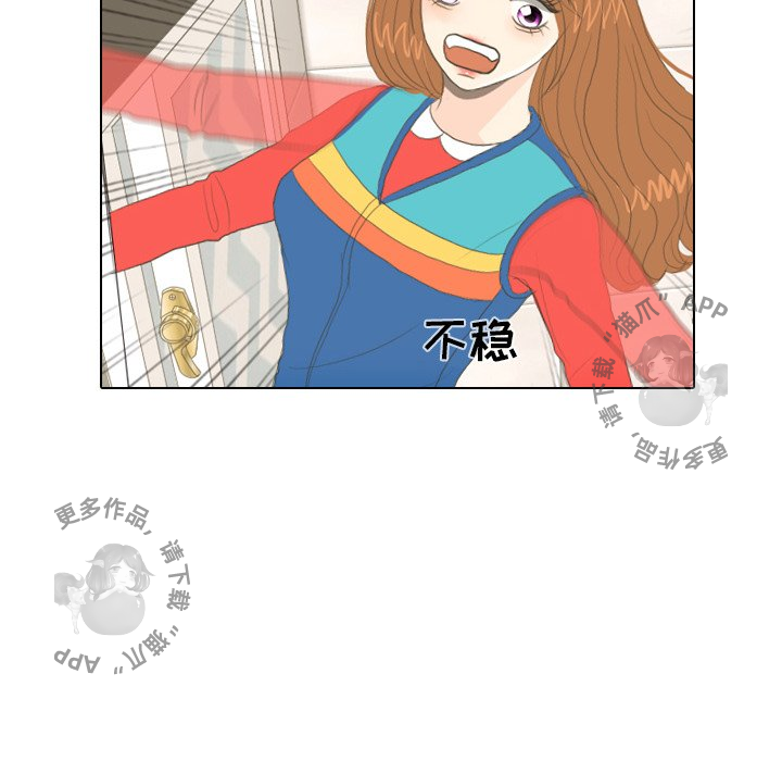 第15话_1590