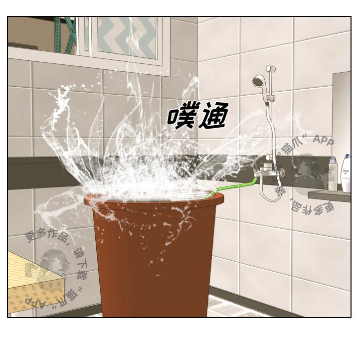 第15话_1591