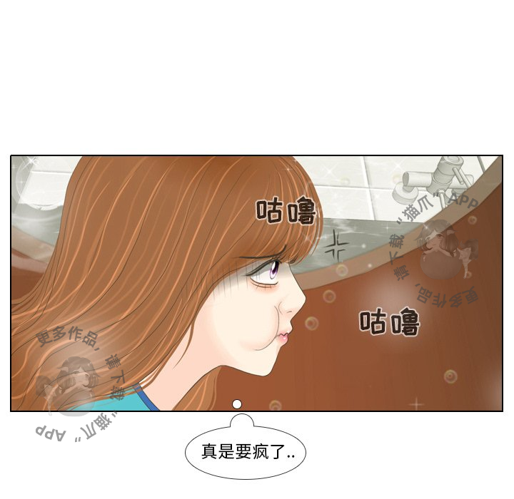 第15话_1596