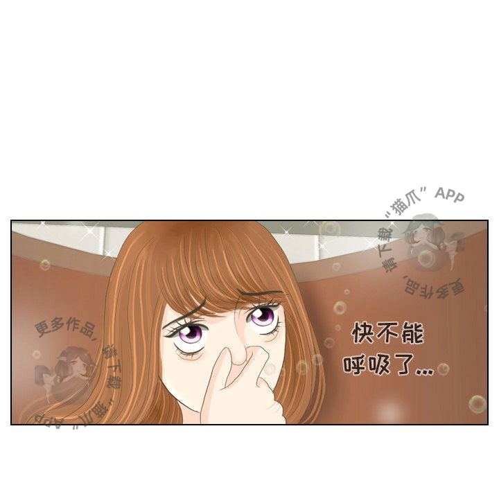 第15话_1598