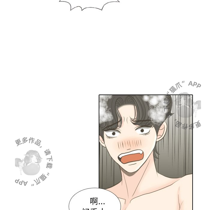 第16话_1610