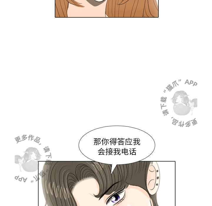 第16话_16101