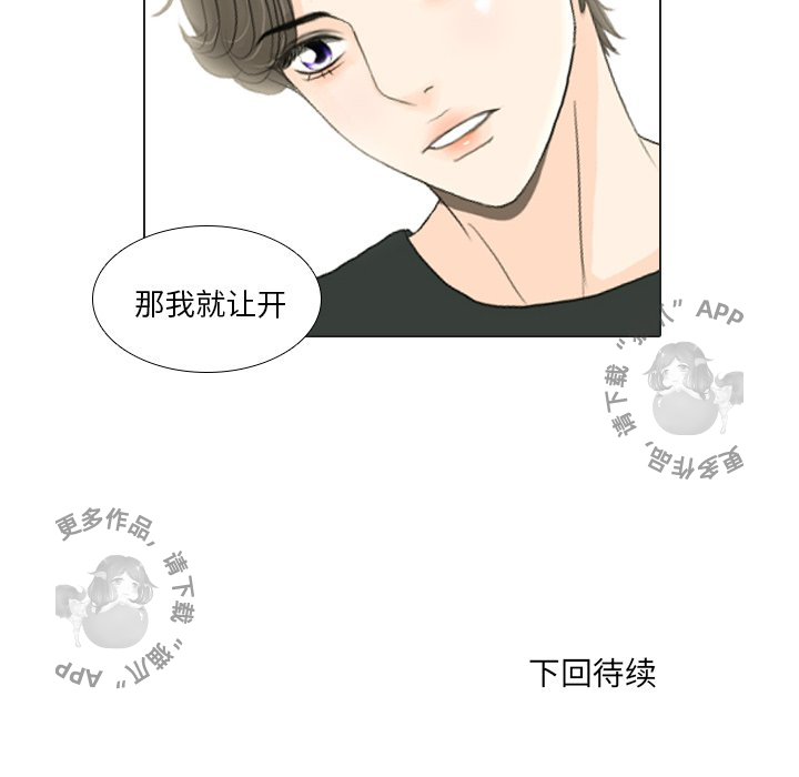 第16话_16102