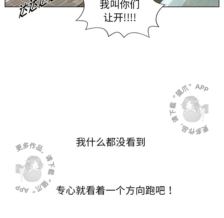 第16话_1617