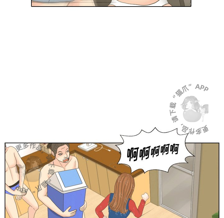 第16话_1623