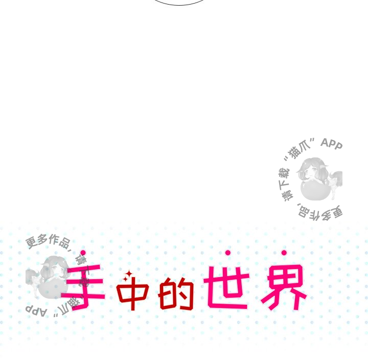 第16话_1626