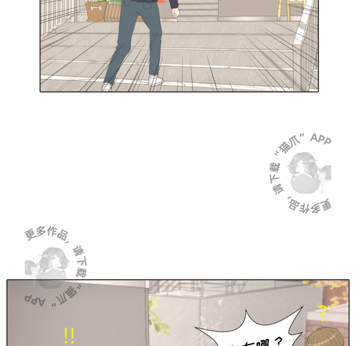 第16话_1631
