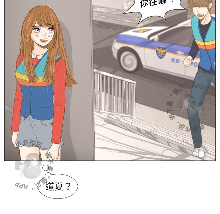 第16话_1632