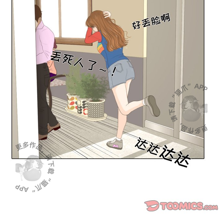 第16话_1635