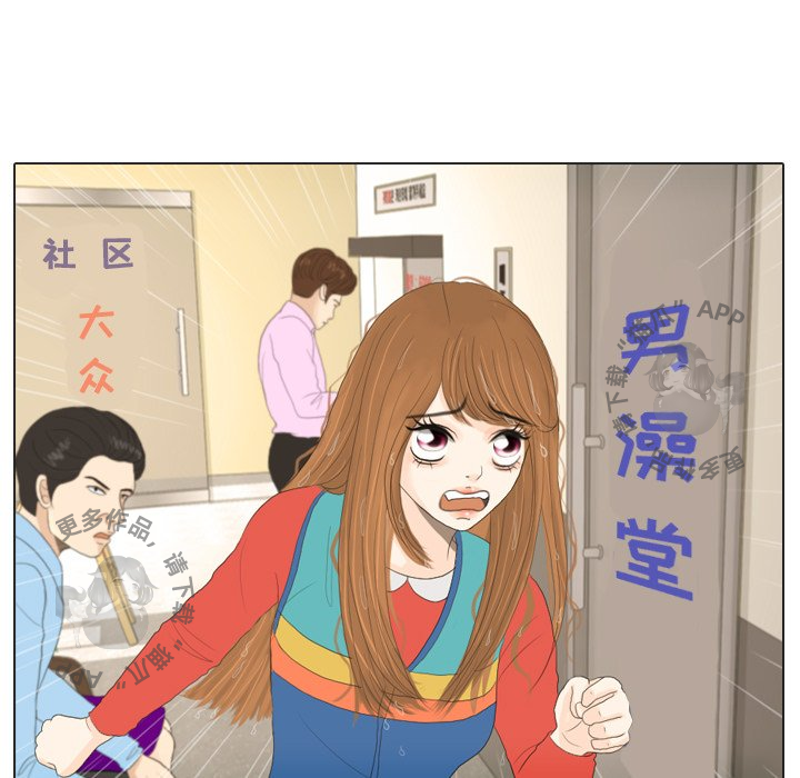 第16话_1636