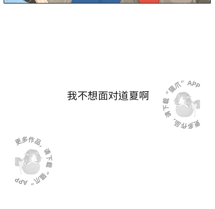 第16话_1637