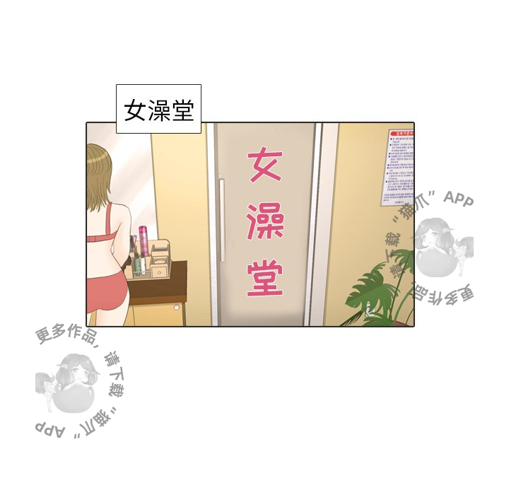 第16话_1638