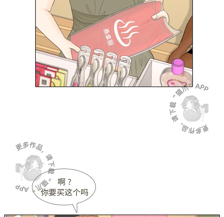 第16话_1642