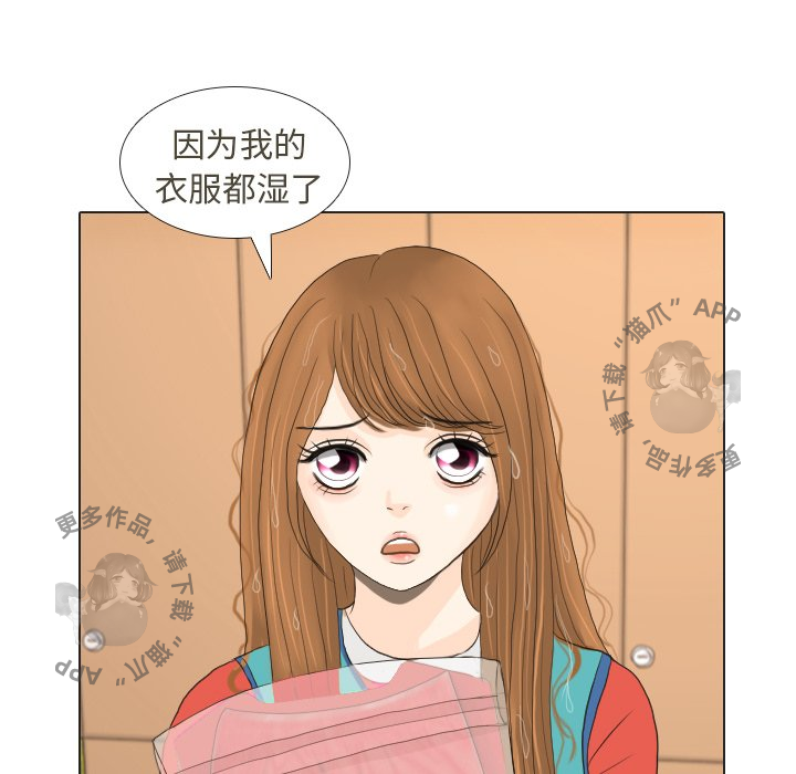 第16话_1644