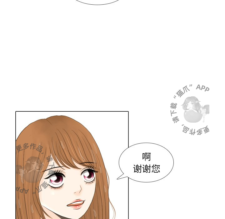 第16话_1647