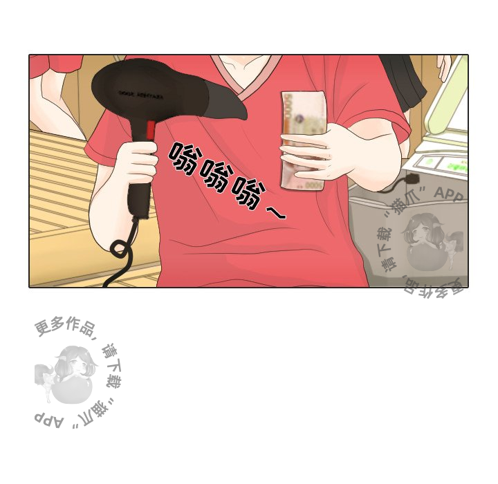 第16话_1649