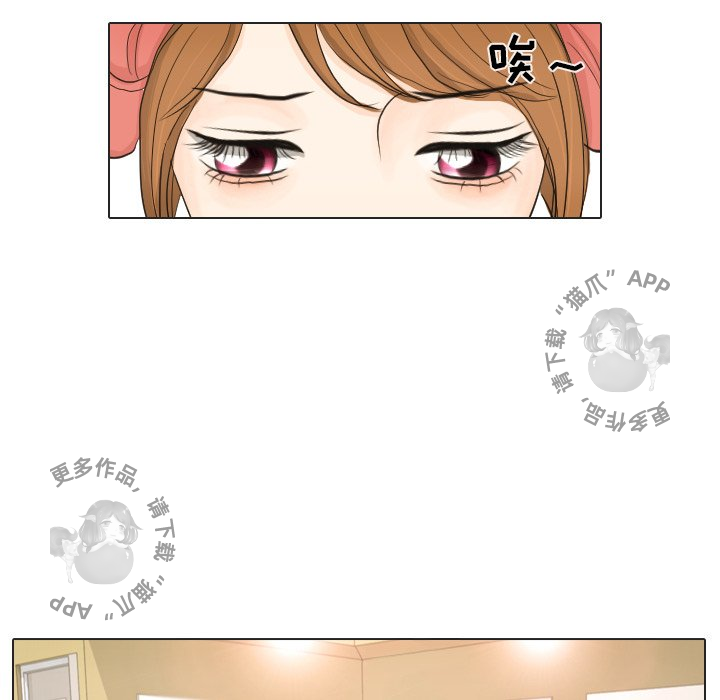 第16话_1650
