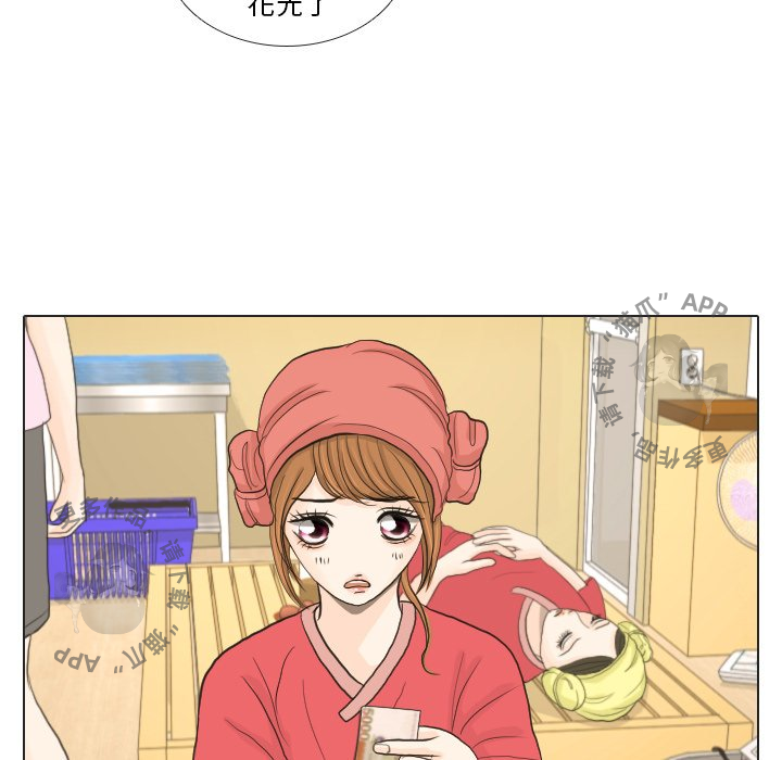第16话_1652