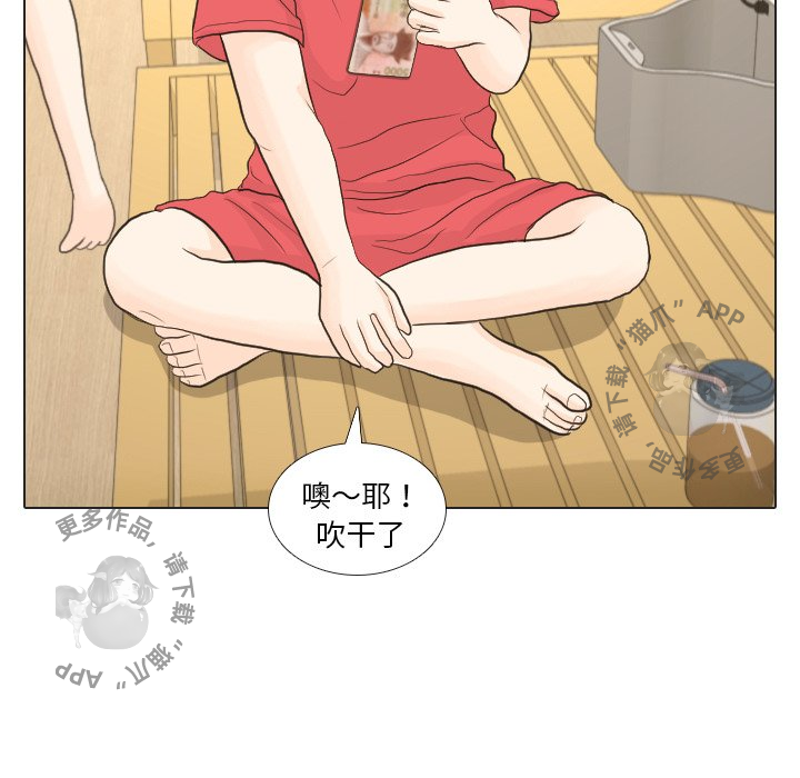 第16话_1653