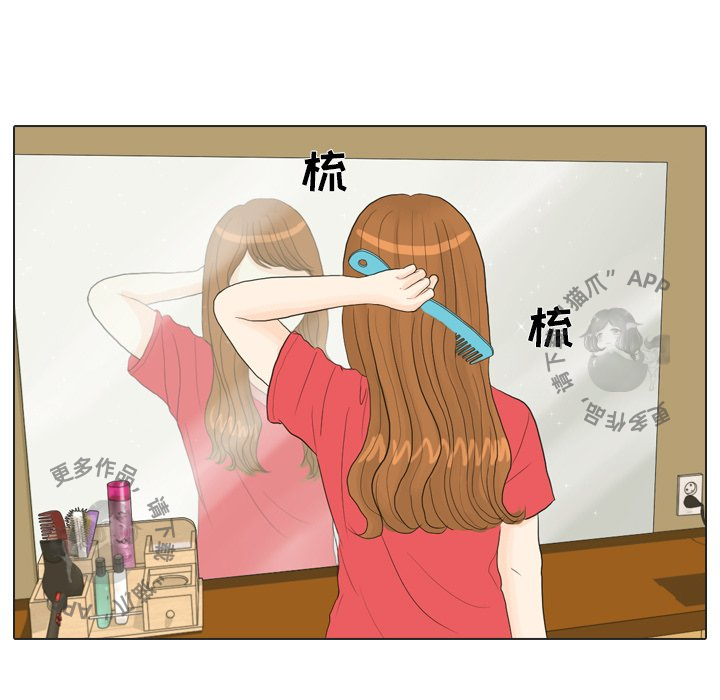 第16话_1654