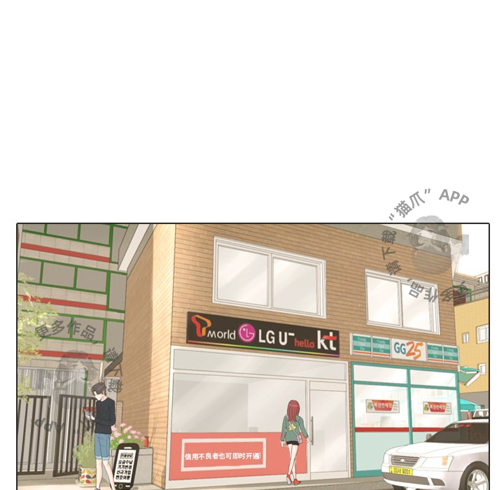 第16话_1658