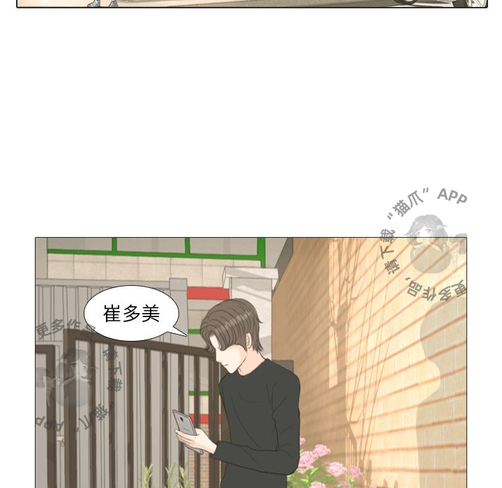 第16话_1659