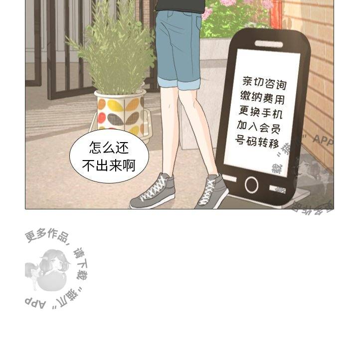 第16话_1660