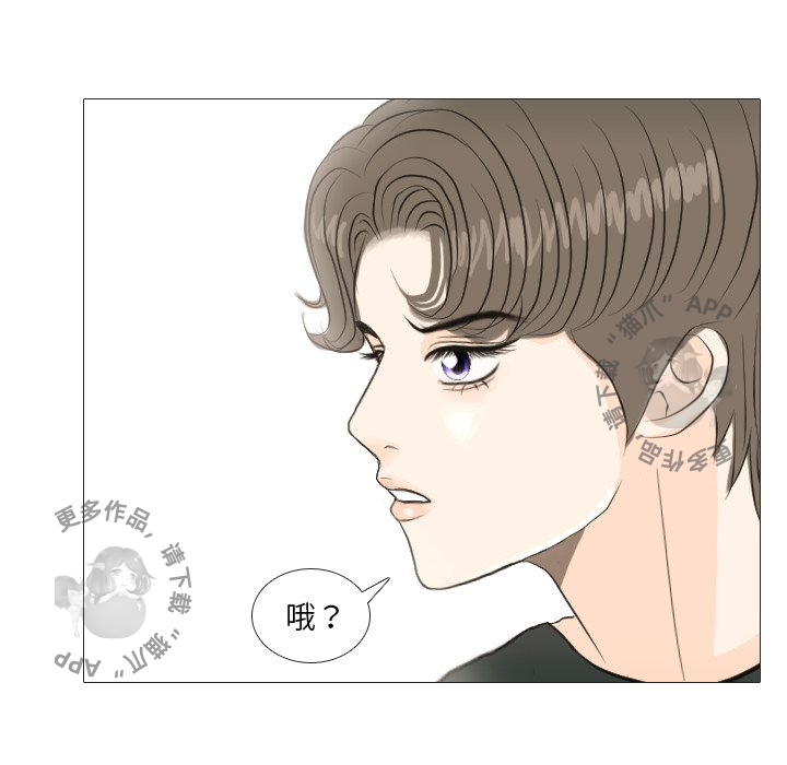 第16话_1661