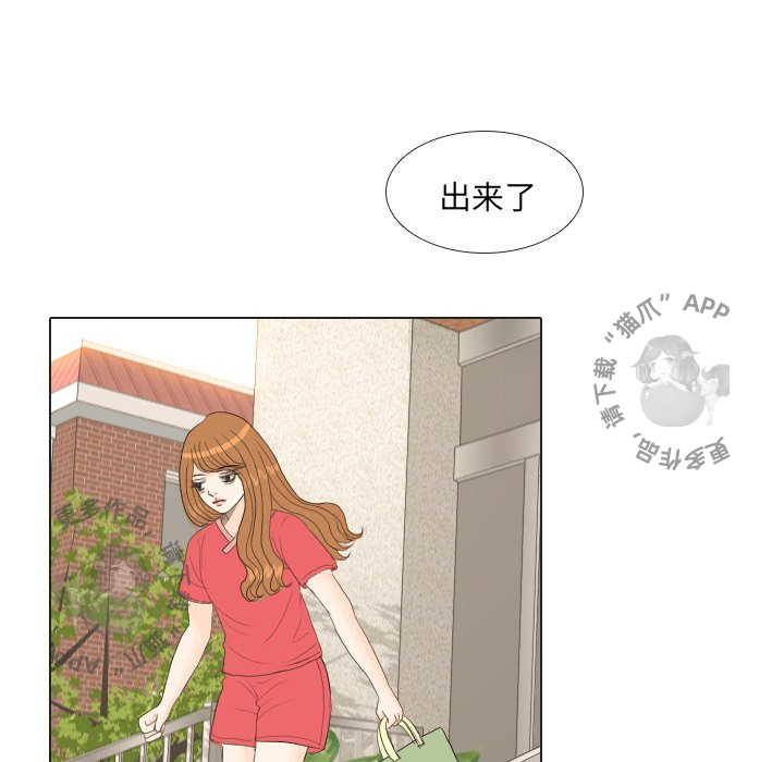 第16话_1662