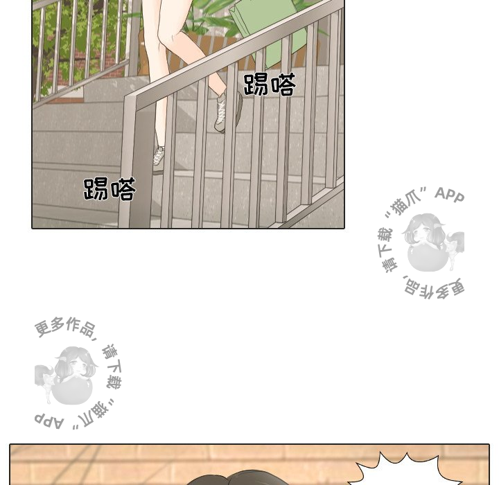 第16话_1663