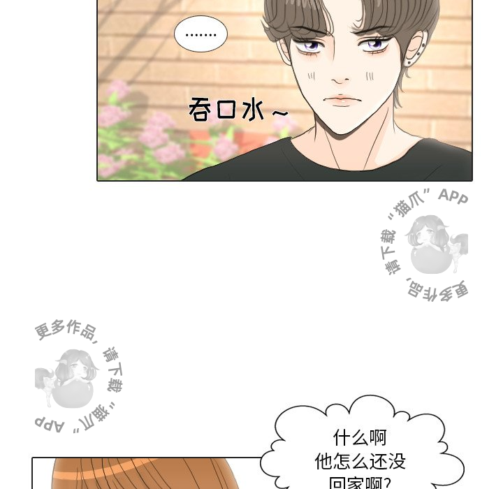 第16话_1667