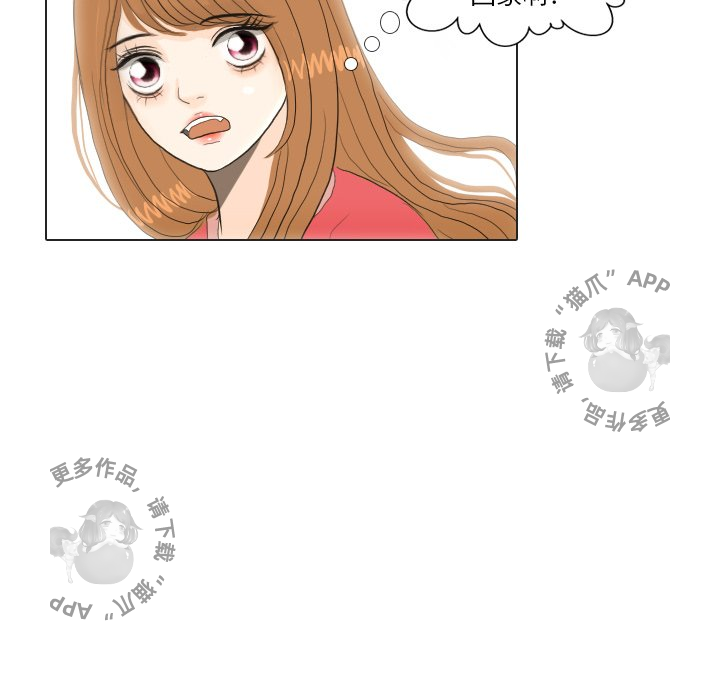 第16话_1668
