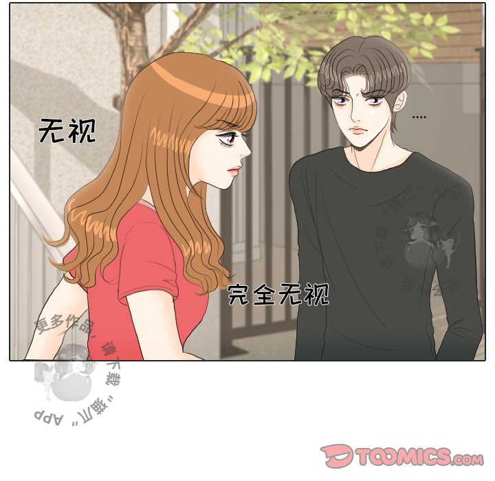 第16话_1669
