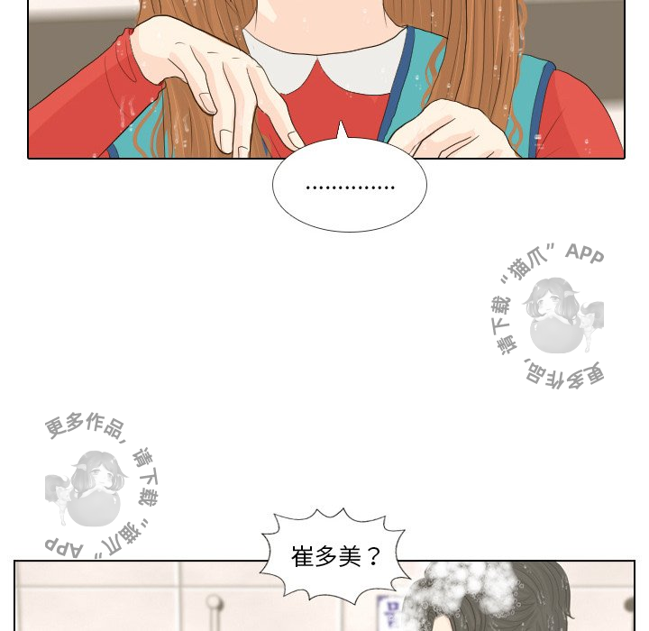 第16话_167