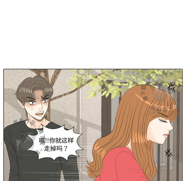 第16话_1670