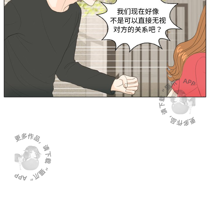 第16话_1672