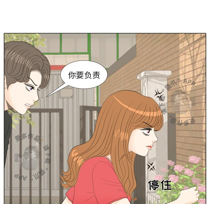 第16话_1673