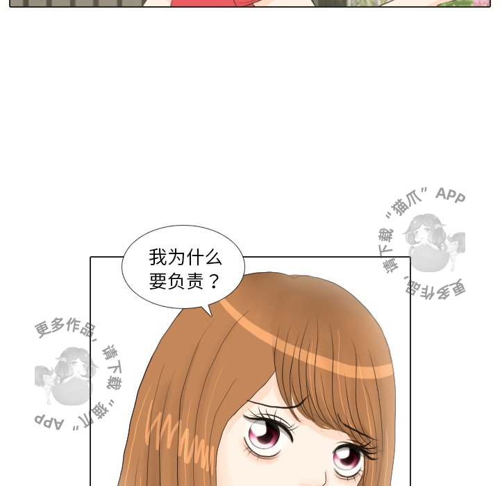 第16话_1674
